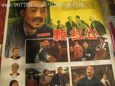 海军陆战队大学文凭毕业证成绩认证